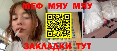 кокаин колумбия Бузулук