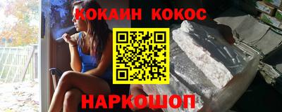метадон Бугуруслан