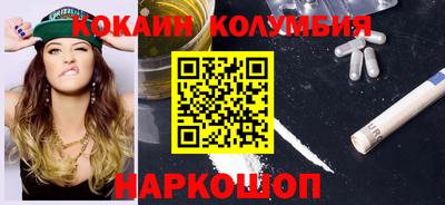 метадон Бугуруслан