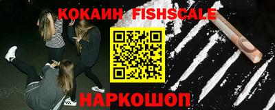 кокаин колумбия Бузулук