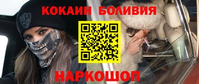 дмт Будённовск