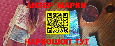 кокаин колумбия Бузулук