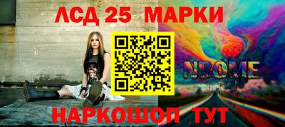 метадон Бугуруслан