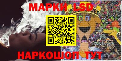 кокаин колумбия Бузулук