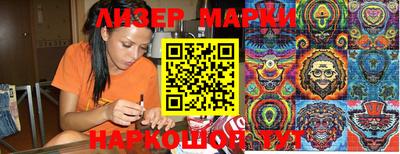 дмт Будённовск