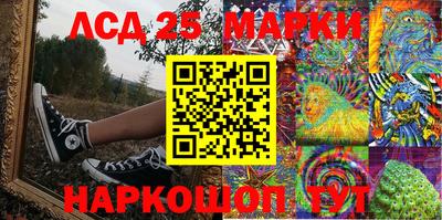 кокаин колумбия Бузулук