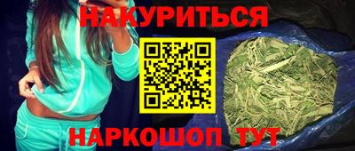 кокаин колумбия Бузулук