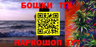 метадон Бугуруслан