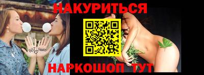метадон Бугуруслан