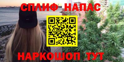 кокаин колумбия Бузулук