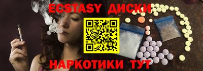 метадон Бугуруслан