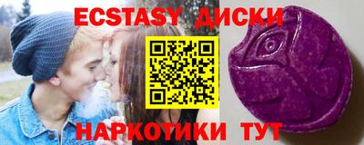 дмт Будённовск