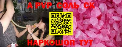 дмт Будённовск