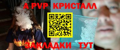 кокаин колумбия Бузулук