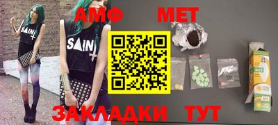 дмт Будённовск