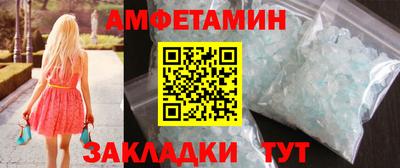 дмт Будённовск