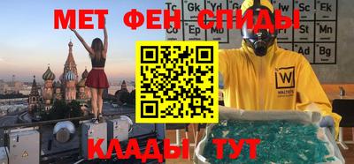 дмт Будённовск