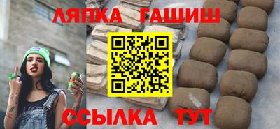 дмт Будённовск