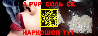 метадон Бугуруслан