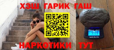 метадон Бугуруслан
