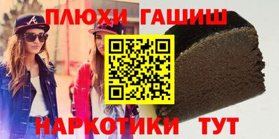 дмт Будённовск