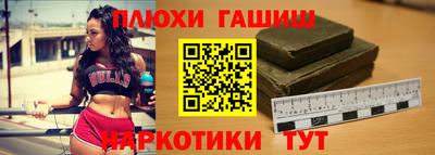 дмт Будённовск