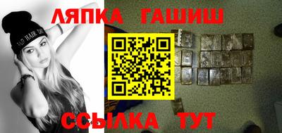 дмт Будённовск