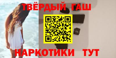 кокаин колумбия Бузулук