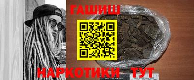 метадон Бугуруслан