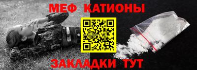 кокаин колумбия Бузулук