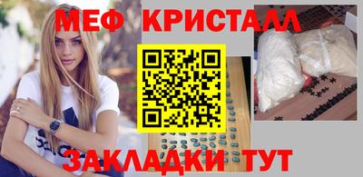 кокаин колумбия Бузулук