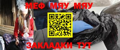 дмт Будённовск